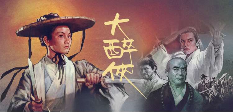 2026短剧排行榜前十名在线观看