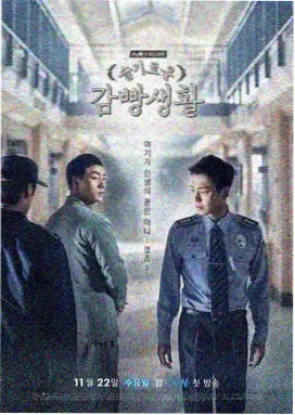 夜行档案悬疑短剧全集在线观看
