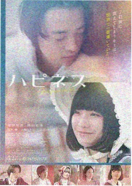 长街有风都市情感短剧在线观看