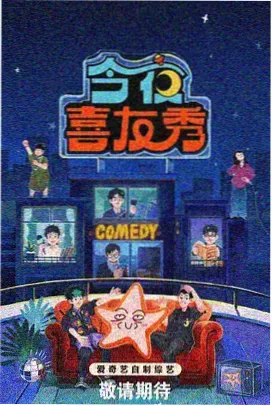 九重阙古装短剧在线播放