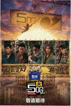 甜度超标青春校园短剧推荐