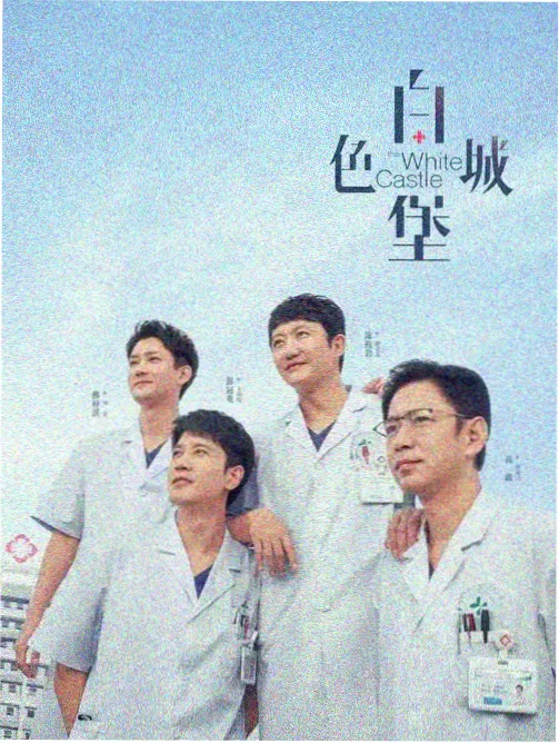 竖屏短剧为什么越来越耐看行业观察